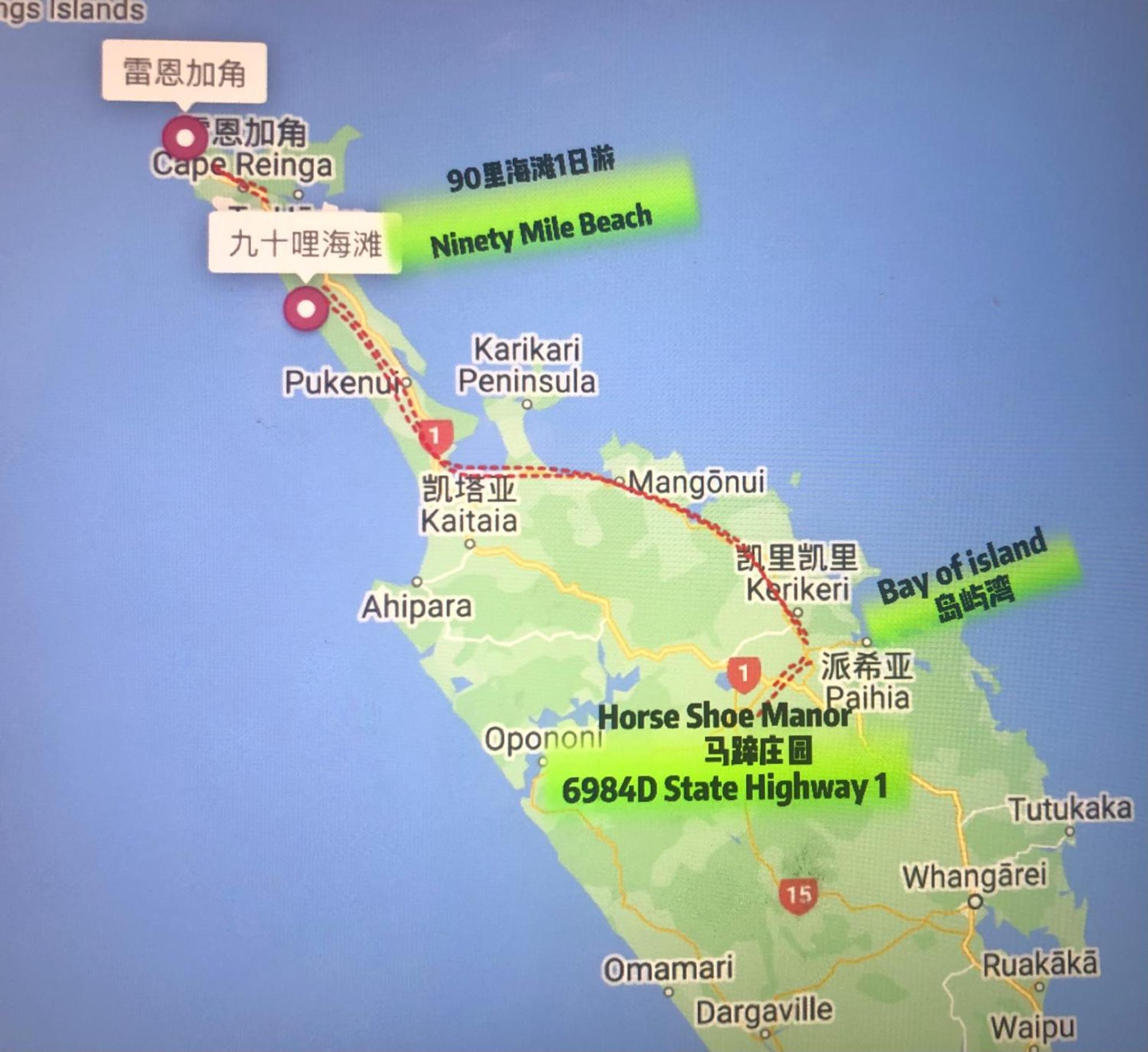 派西亚高地旅馆公寓 外观 照片